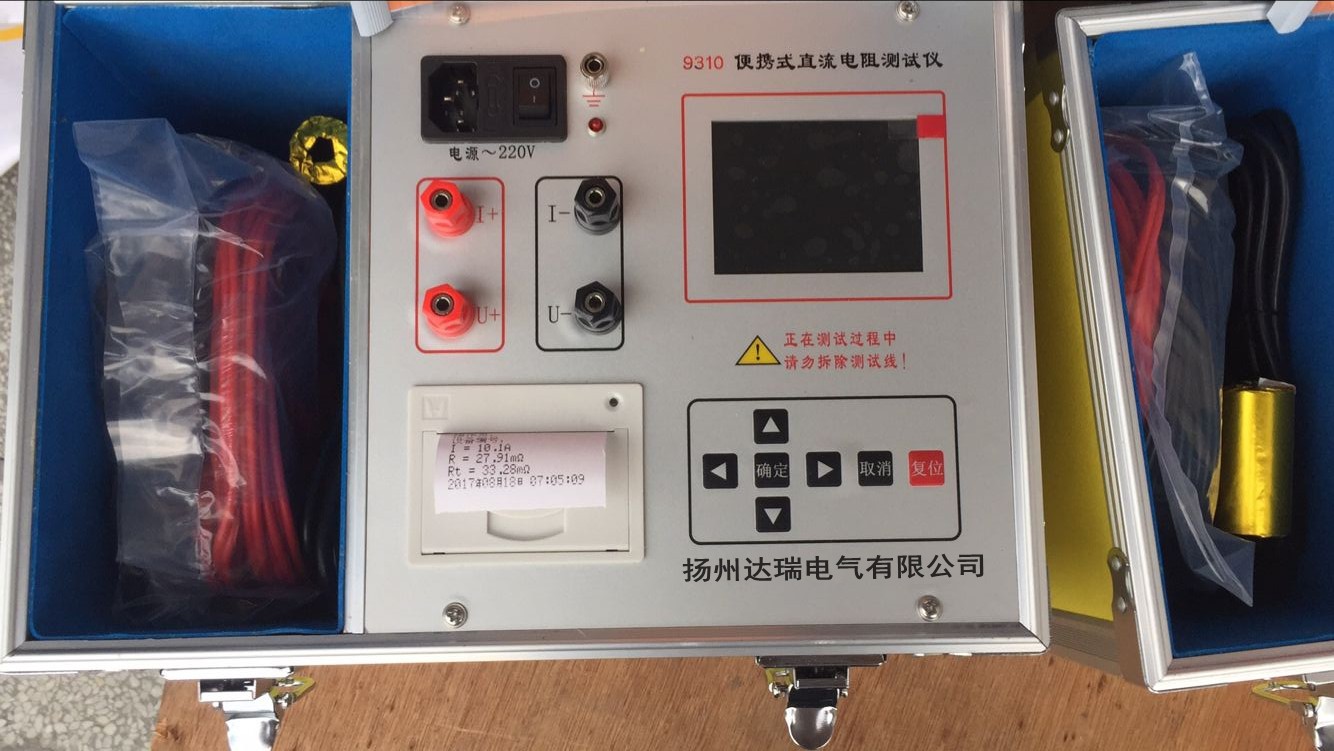 超低频耐压试验是一种用于28183检测电力设备
