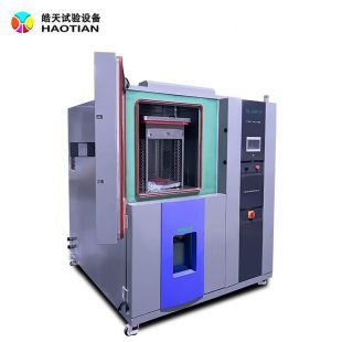 吊篮式冷热冲击试验机品质保障重庆