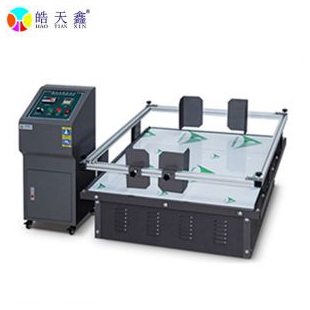 跑马式模拟地震振动试验机操作简单