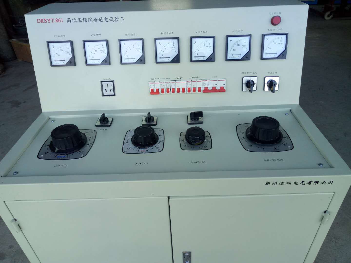 心仪器它不仅能测量电压电流功率等基础参数80432