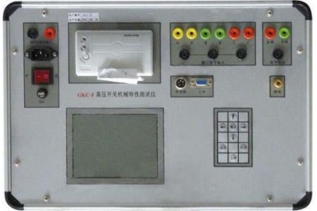 GKC-12断路器开关特性测试仪-扬州达瑞