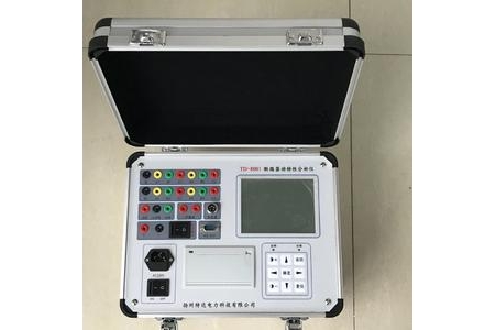 断路器开关特性测试仪-扬州达瑞